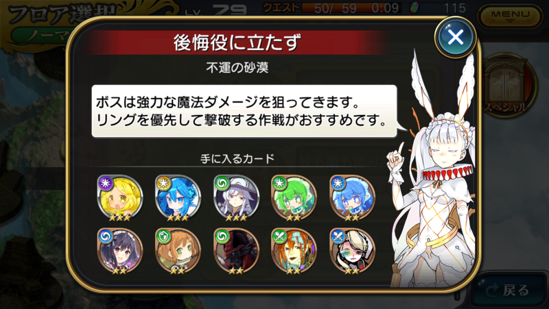 f:id:arcright:20141127230100p:plain