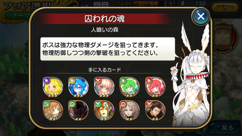 f:id:arcright:20141129214306p:plain