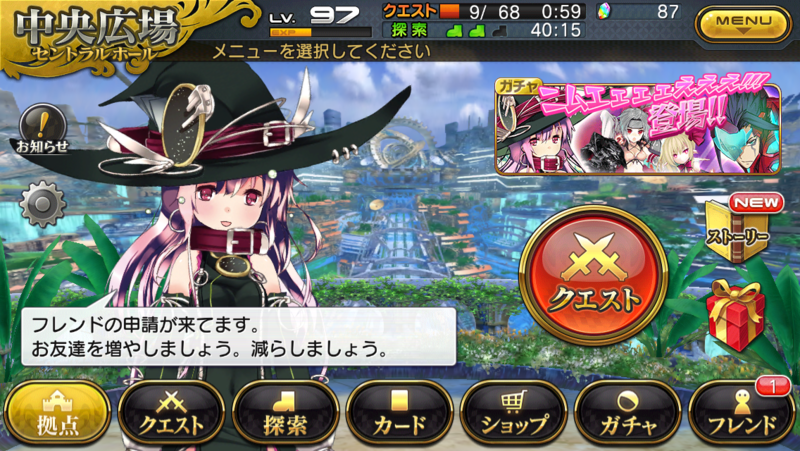 f:id:arcright:20141130212829p:plain