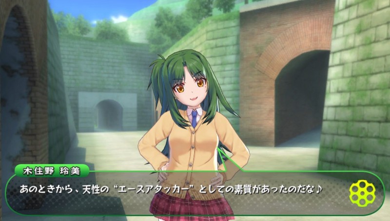 f:id:arcright:20141223211827j:plain