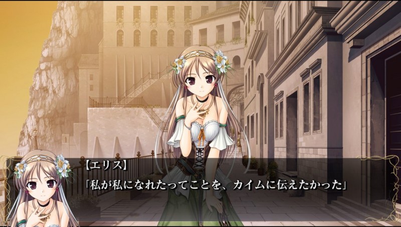 f:id:arcright:20150503021637j:plain