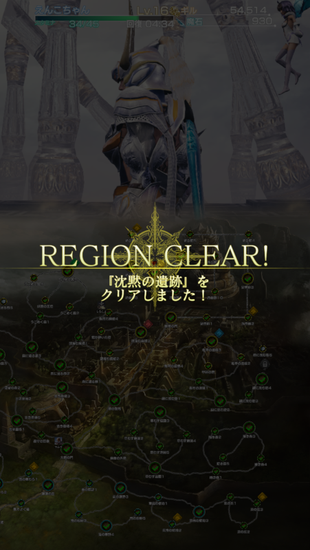 f:id:arcright:20150613032021p:plain f:id:arcright:20150613032021p:plain
