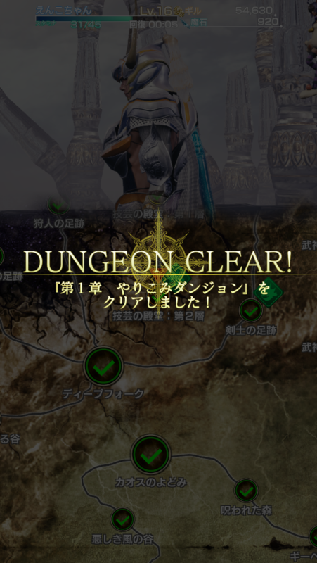 f:id:arcright:20150617030613p:plain f:id:arcright:20150617030613p:plain