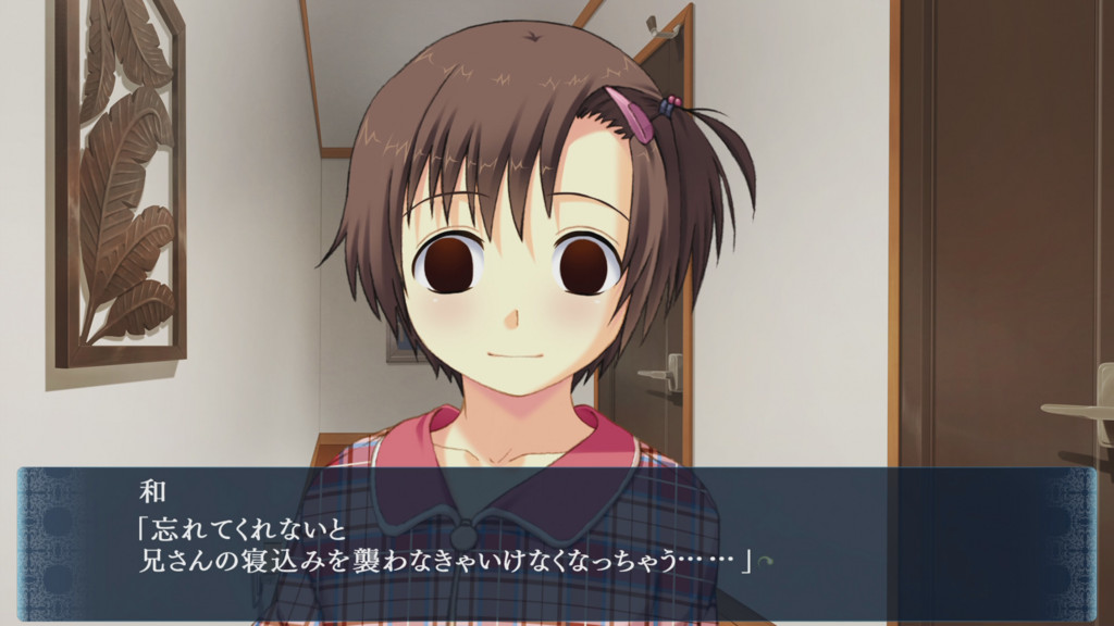 f:id:arcright:20151201135814j:plain