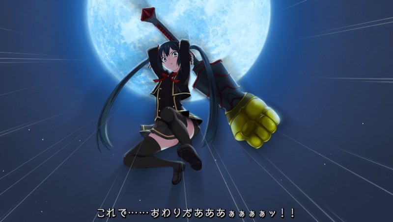 f:id:arcright:20151213233531j:plain