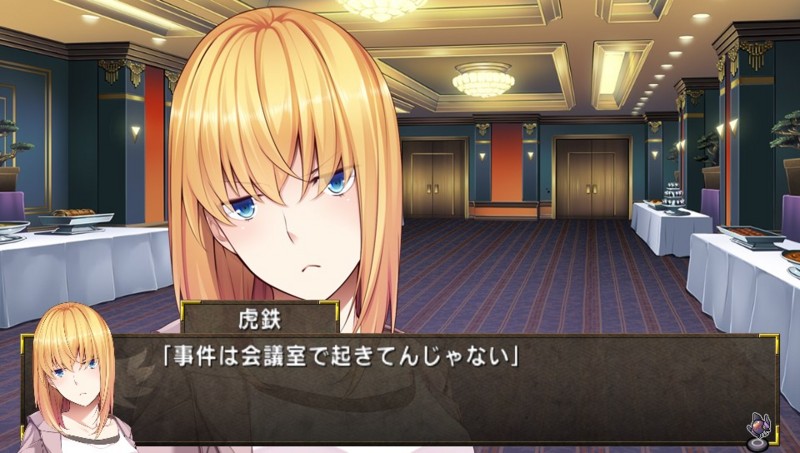 f:id:arcright:20160117064705j:plain