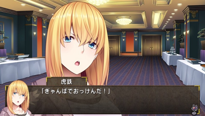 f:id:arcright:20160117064720j:plain