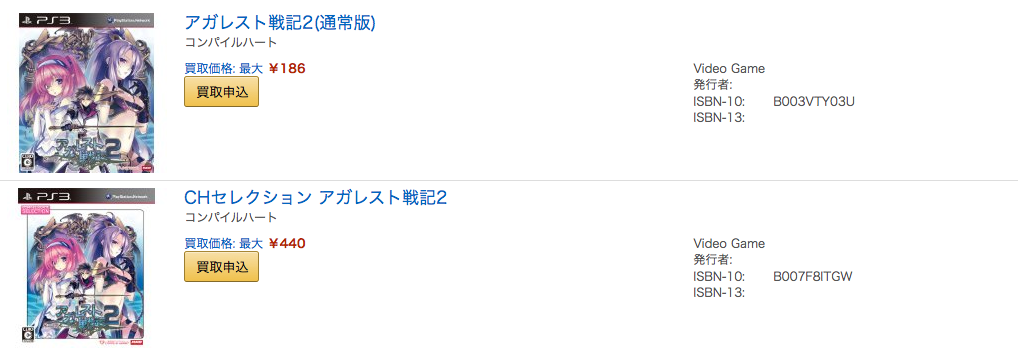 f:id:arcright:20160125154601p:plain