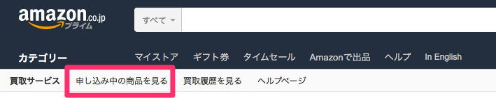 f:id:arcright:20160125154915p:plain