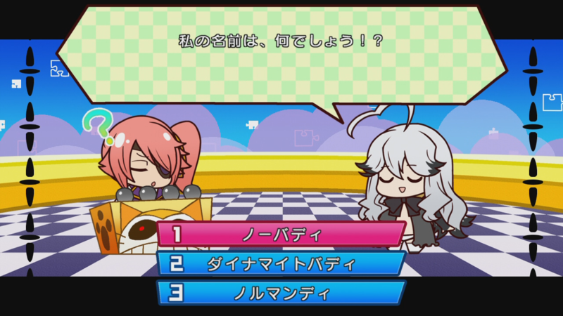 f:id:arcright:20160216024151p:plain