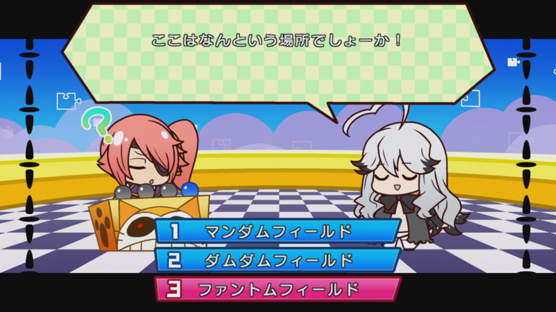 f:id:arcright:20160216024152p:plain