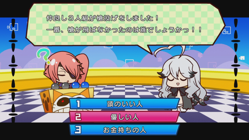 f:id:arcright:20160216024153p:plain