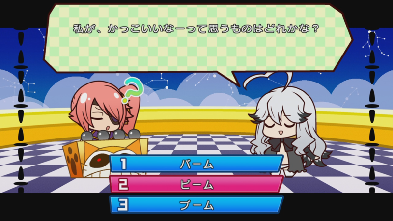 f:id:arcright:20160216024155p:plain