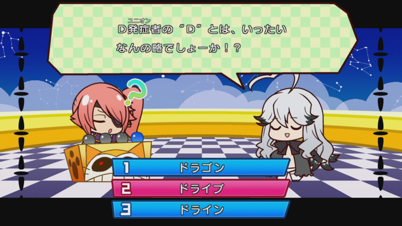 f:id:arcright:20160216024156p:plain