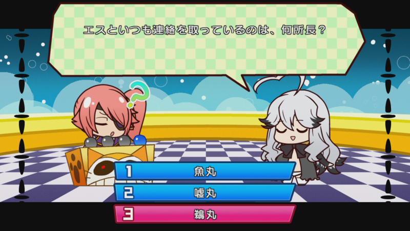 f:id:arcright:20160216024200p:plain