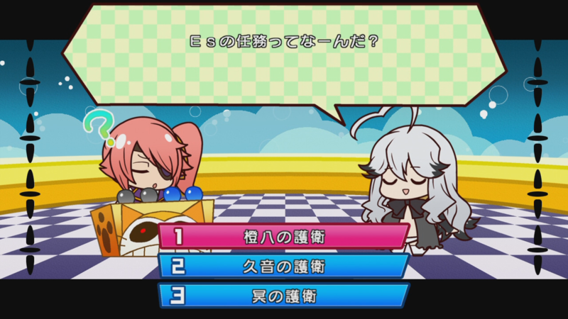 f:id:arcright:20160216024201p:plain