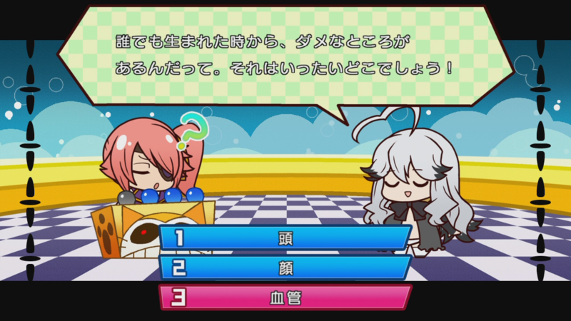 f:id:arcright:20160216024202p:plain