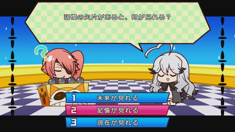 f:id:arcright:20160216024203p:plain