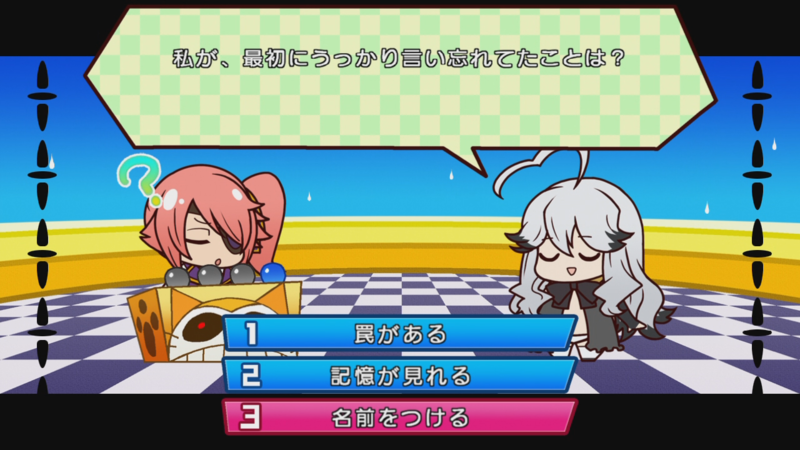 f:id:arcright:20160216024204p:plain