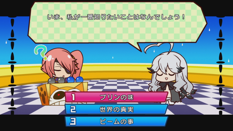 f:id:arcright:20160216024205p:plain