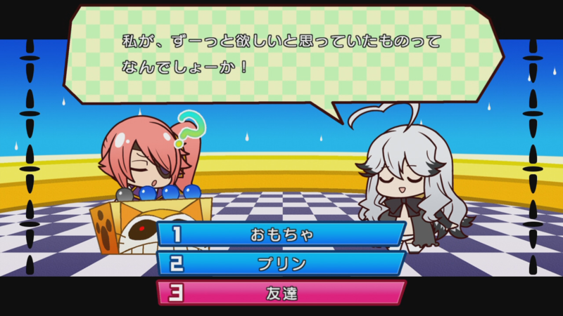 f:id:arcright:20160216024206p:plain