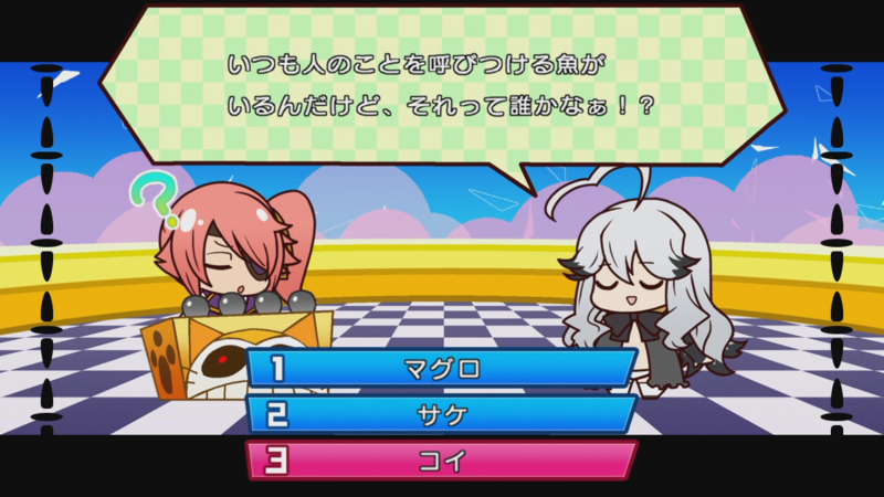 f:id:arcright:20160216024207p:plain