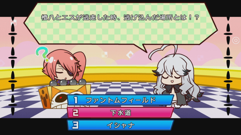 f:id:arcright:20160216024211p:plain