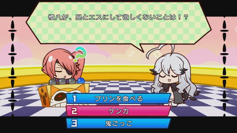 f:id:arcright:20160216024212p:plain