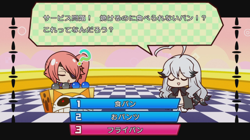 f:id:arcright:20160216024213p:plain