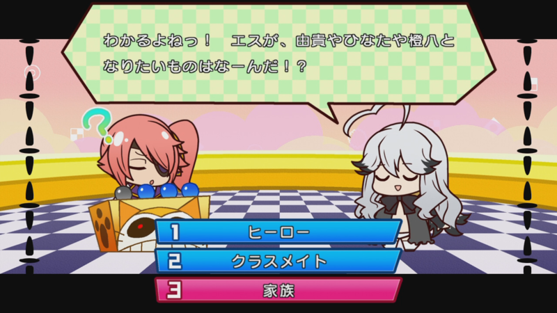 f:id:arcright:20160216024214p:plain