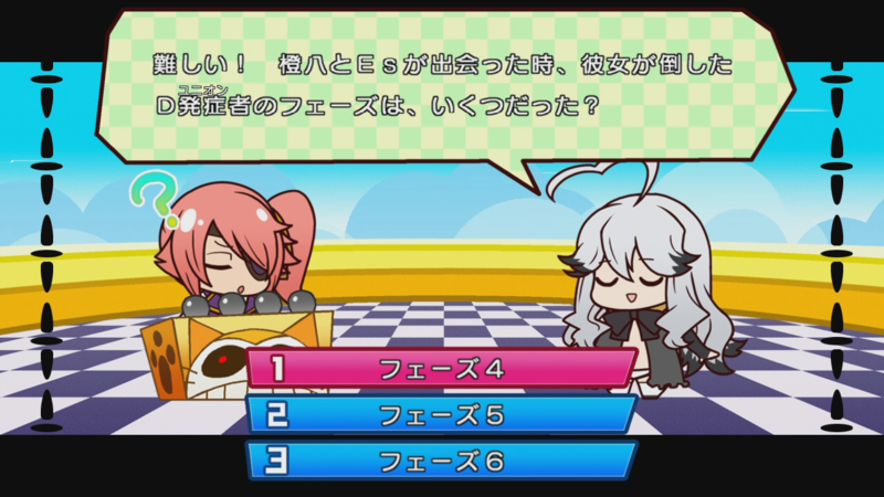 f:id:arcright:20160216024215p:plain