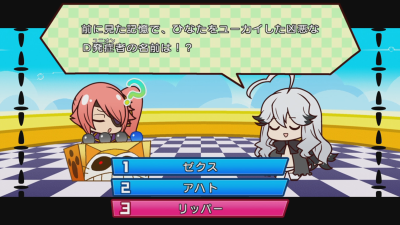 f:id:arcright:20160216024216p:plain