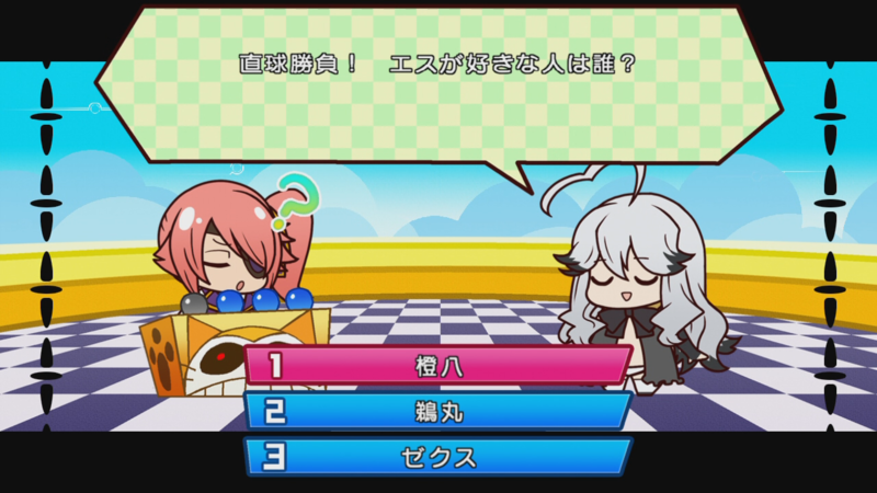 f:id:arcright:20160216024218p:plain