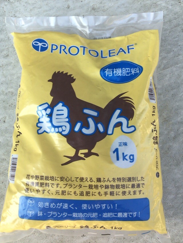 f:id:arcright:20160325201438j:plain