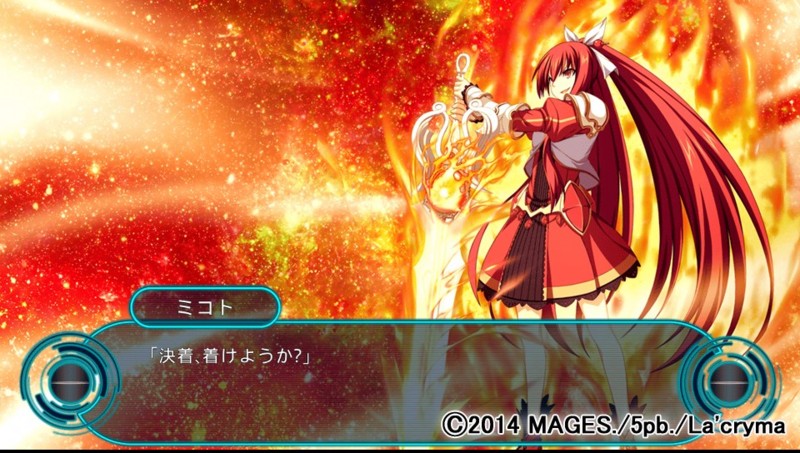 f:id:arcright:20160405032242j:plain