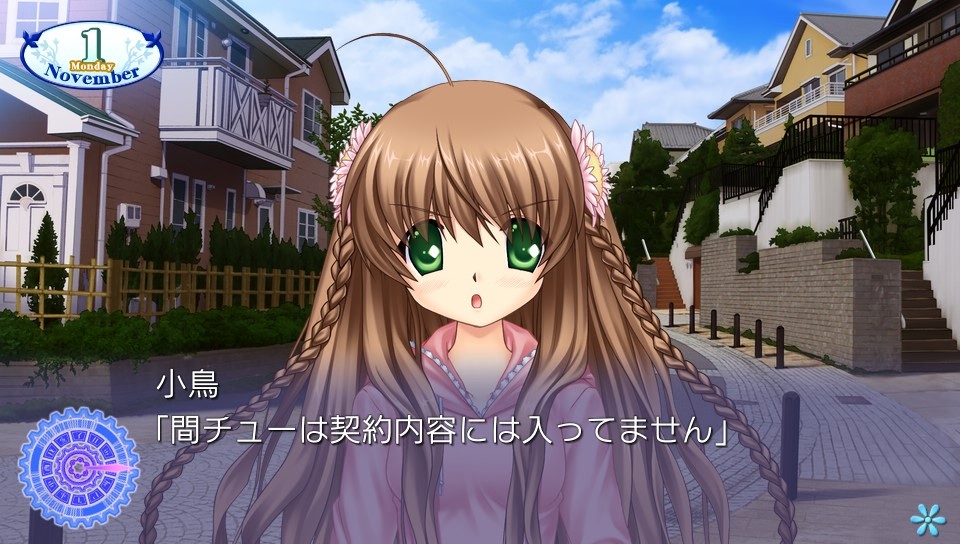 f:id:arcright:20160410195138j:plain