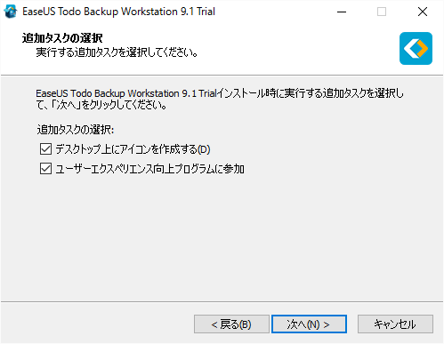 f:id:arcright:20160424181743p:plain