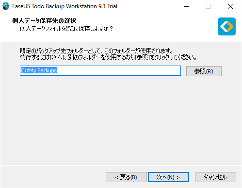 f:id:arcright:20160424181807p:plain