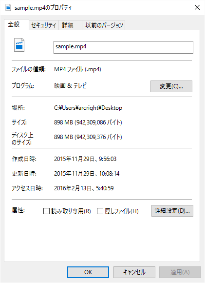 f:id:arcright:20160424182617p:plain