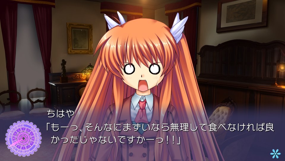 f:id:arcright:20160507001839j:plain