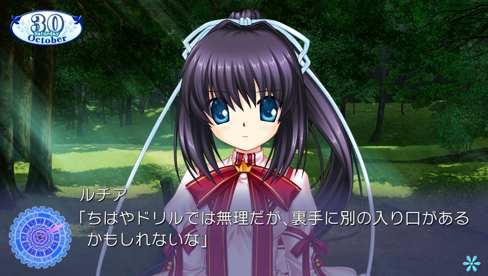 f:id:arcright:20160507225304j:plain