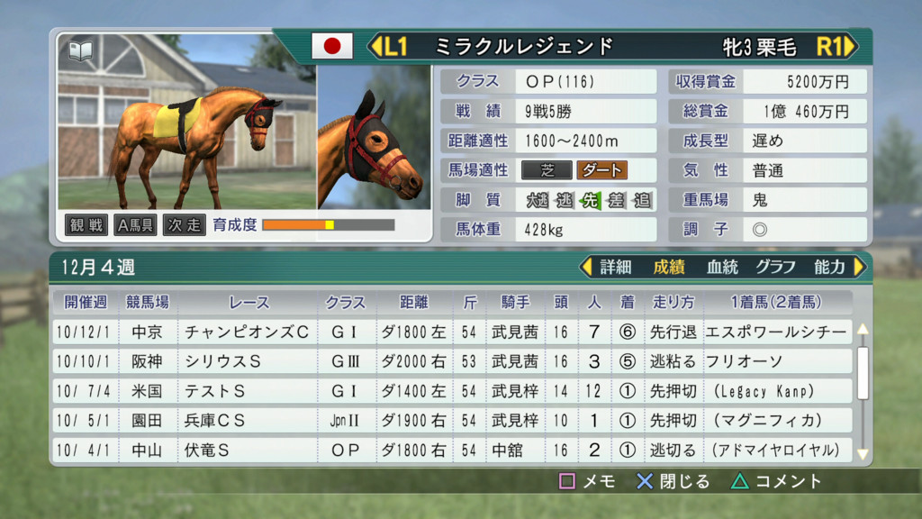 f:id:arcright:20160725210259j:plain