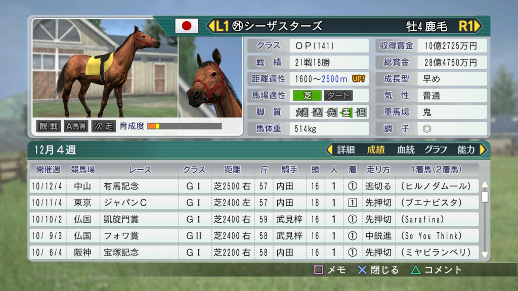 f:id:arcright:20160725211214j:plain