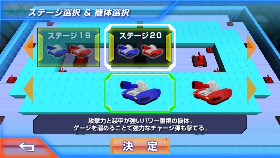 f:id:arcright:20160821215440j:plain