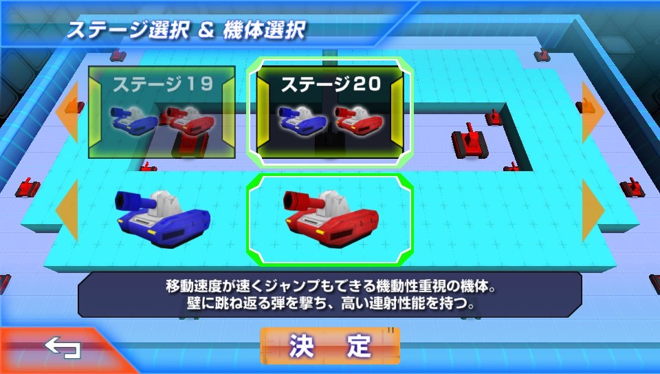 f:id:arcright:20160821215446j:plain