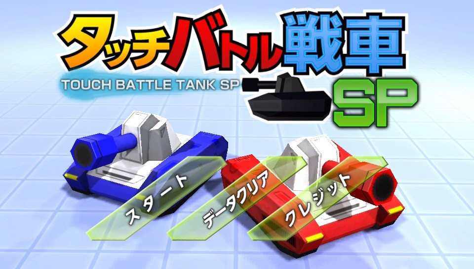 f:id:arcright:20160821215456j:plain