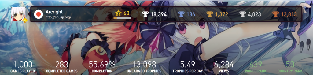 f:id:arcright:20171209130446p:plain