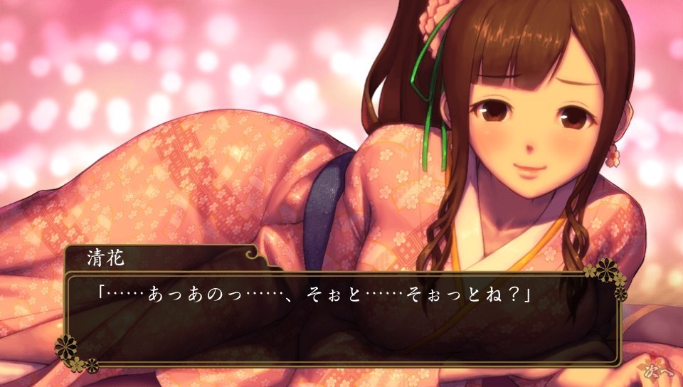 f:id:arcright:20180103181612j:plain