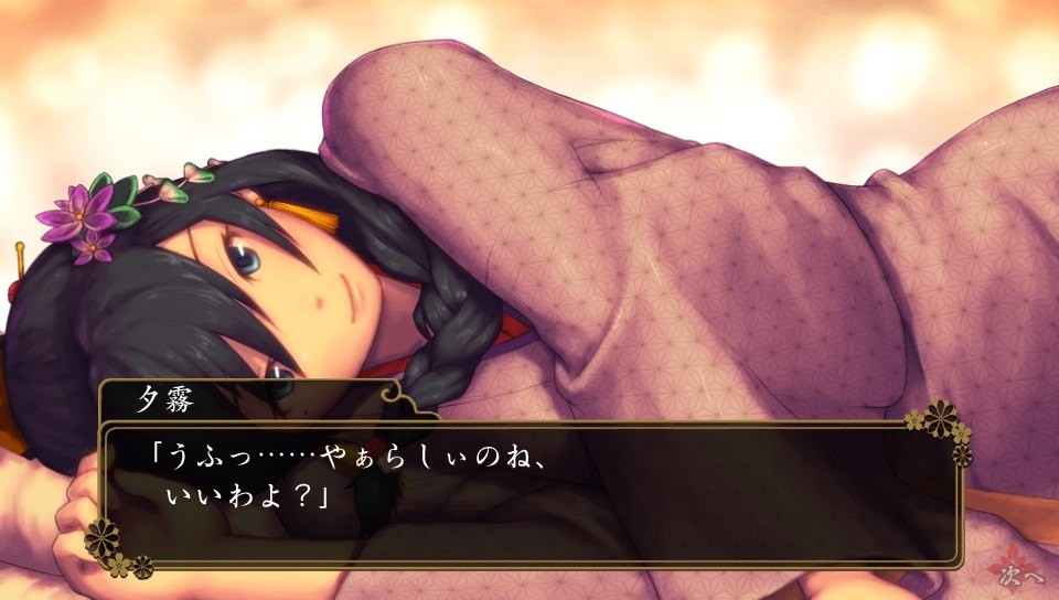 f:id:arcright:20180104045945j:plain