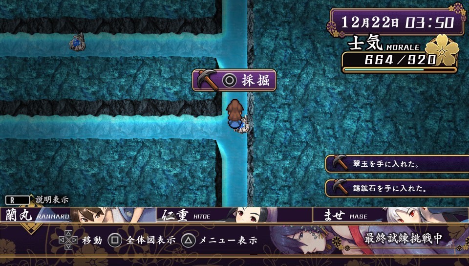 f:id:arcright:20180104063309j:plain